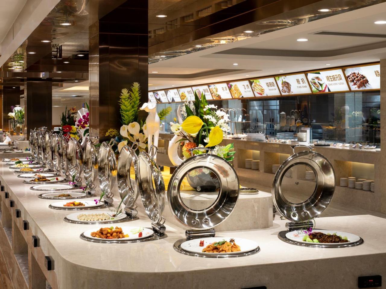 Cheermore Recreation Zhimao Yuan Ecological Leisure 3* Guangzhou