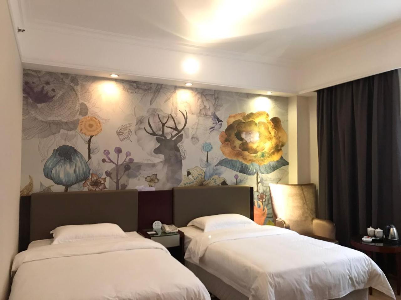 Nanfang Yiyuan Guangzhou