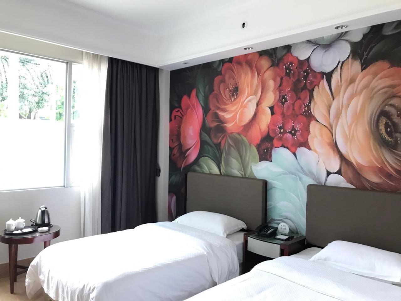 Nanfang Yiyuan 3* Guangzhou