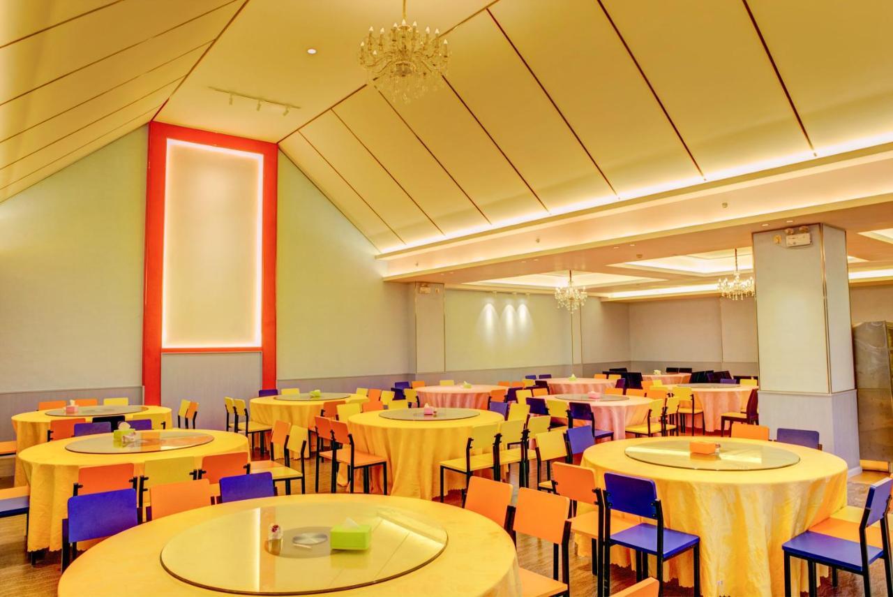 Atlantis Family 4* Guangzhou