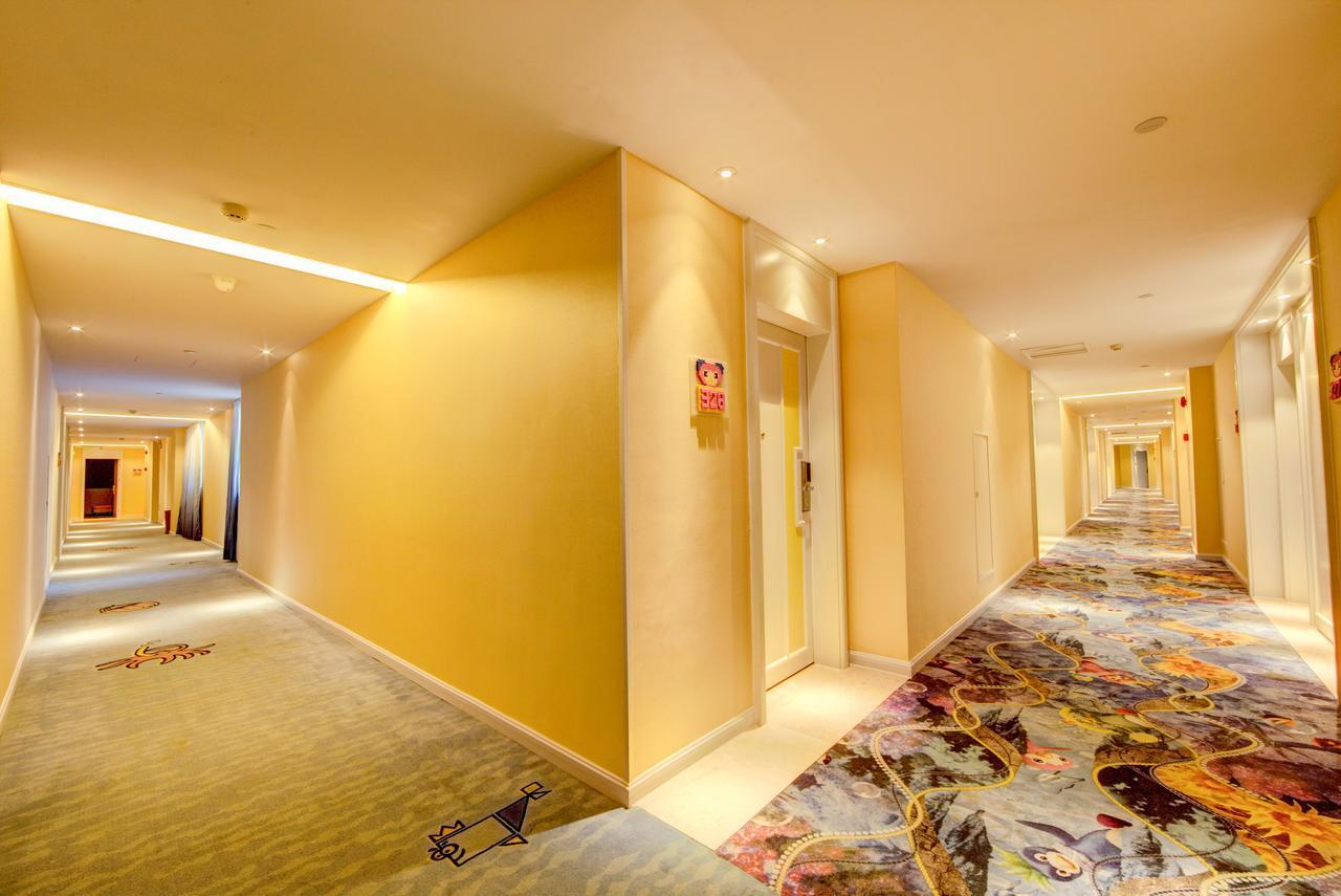 Atlantis Family 4* Guangzhou