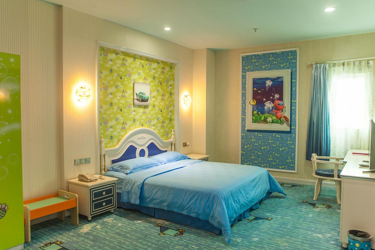 Atlantis Family 4* Guangzhou