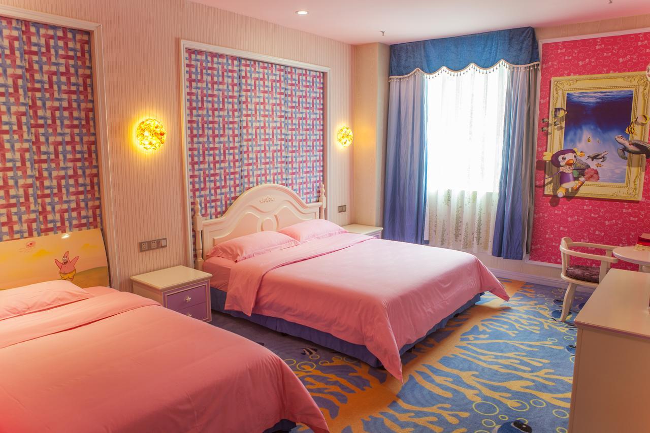Atlantis Family 4* Guangzhou