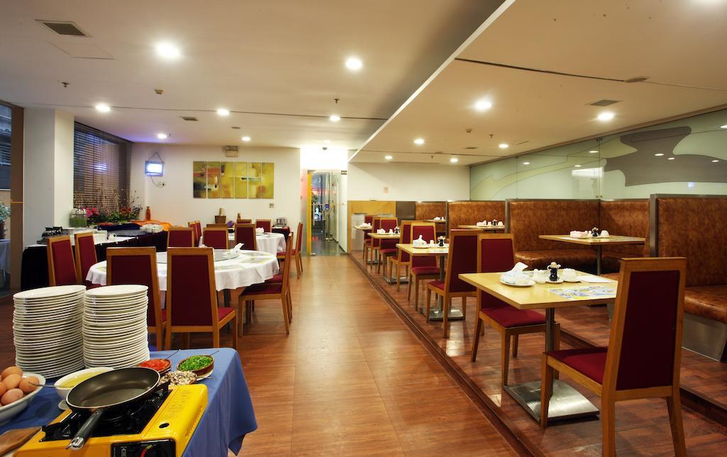 Elan 3* Guangzhou