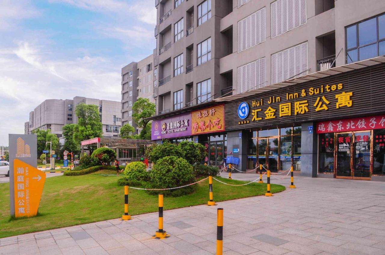 Hotel Hui Jin