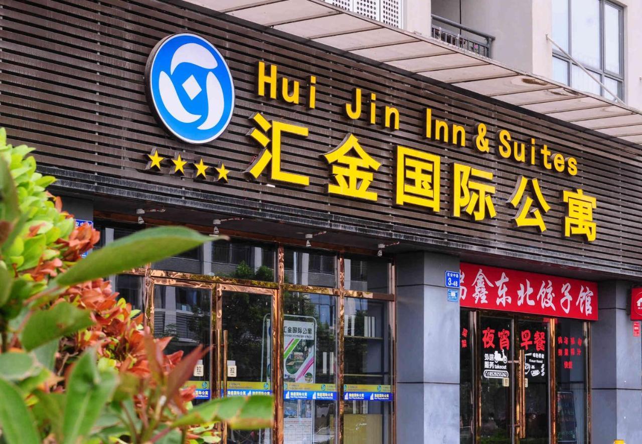 Hotel Hui Jin 3*