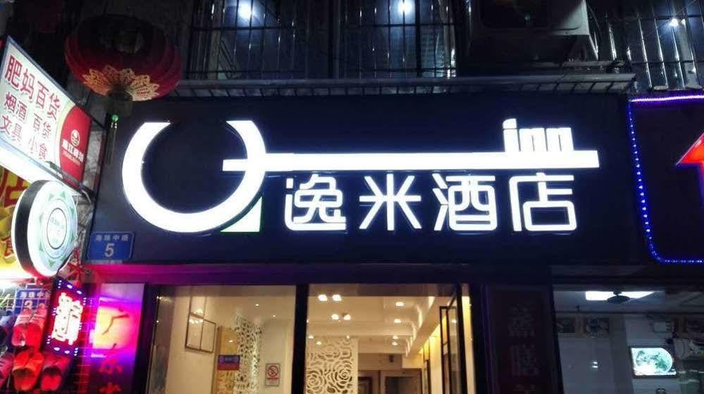 Yimi Shangxiajiu Branch Hotel Canton
