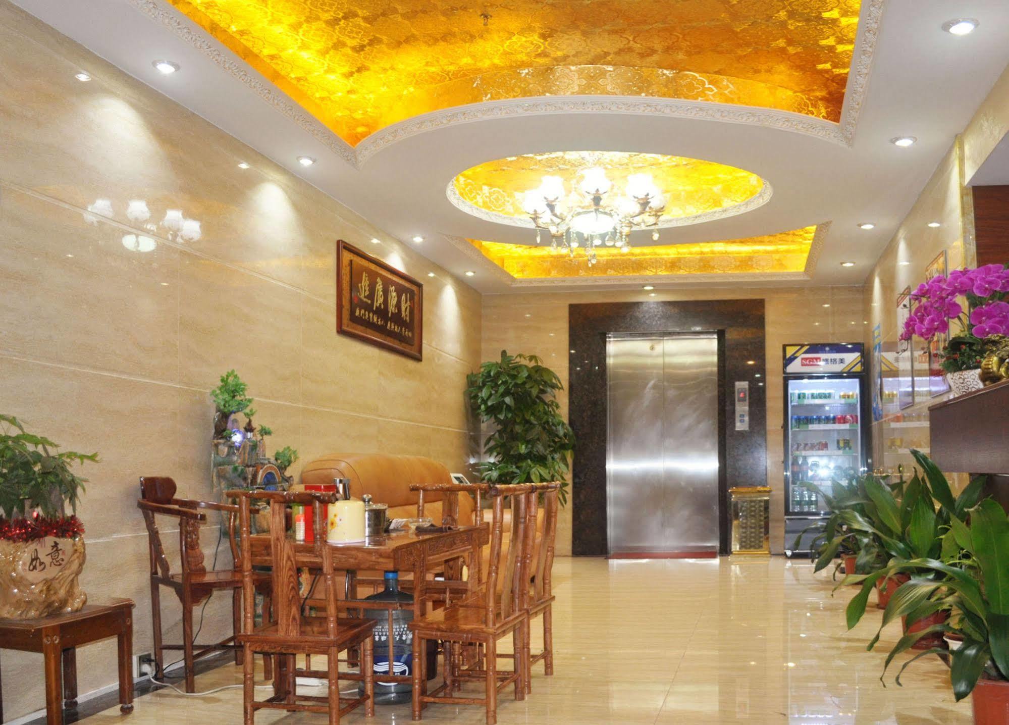 Jingdu Hotel Guangzhou