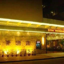 Bohao - 3* Guangzhou