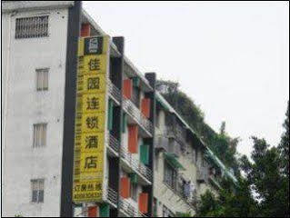 Garden Peasant Movement Institute Metro Station * Guangzhou