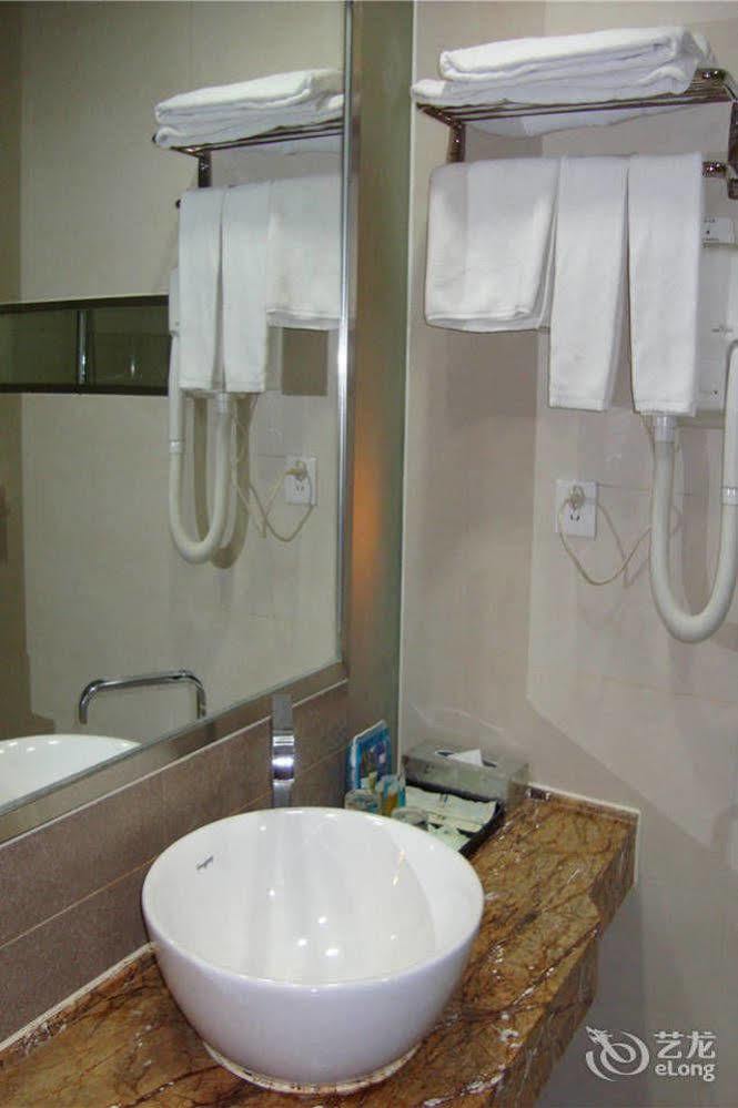 Hua Wei Da International Hotel