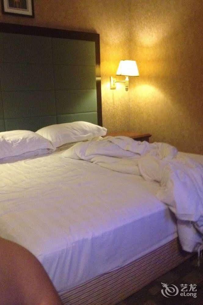 Hua Wei Da International Hotel 4*