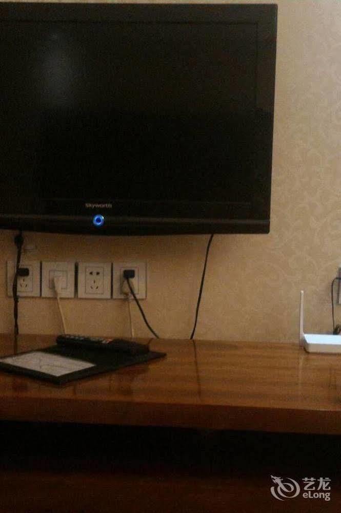 Hotel Hua Wei Da International