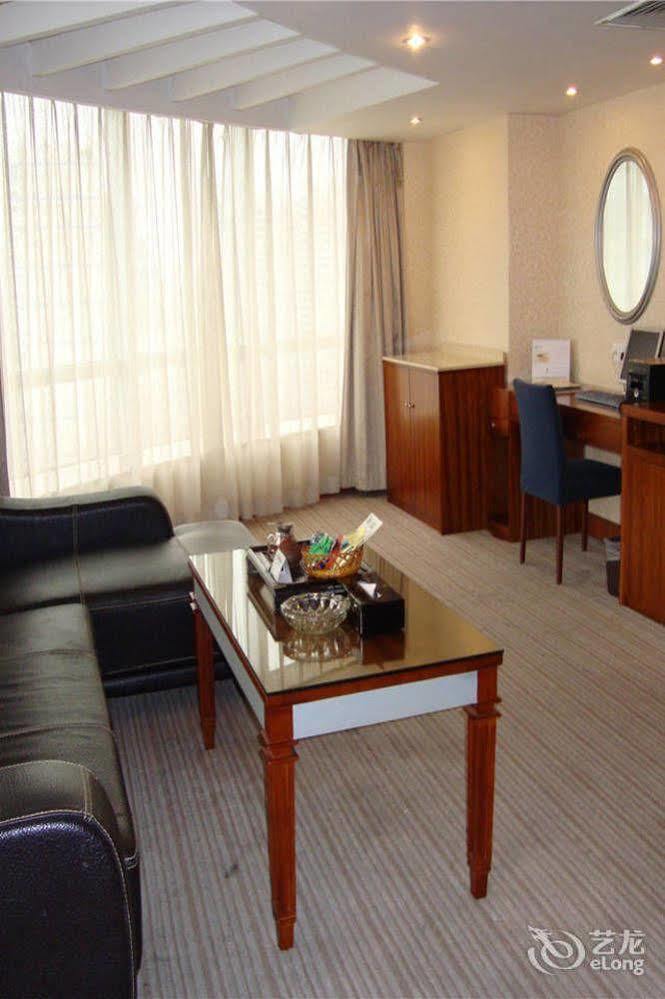 Hotel Hua Wei Da International Guangzhou