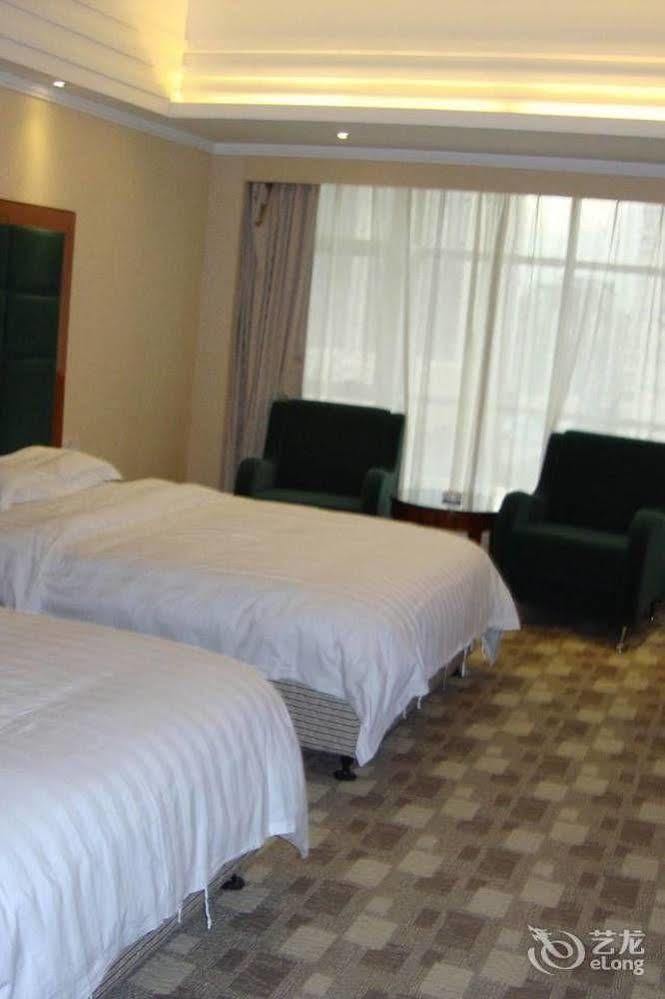 Hotel Hua Wei Da International Guangzhou
