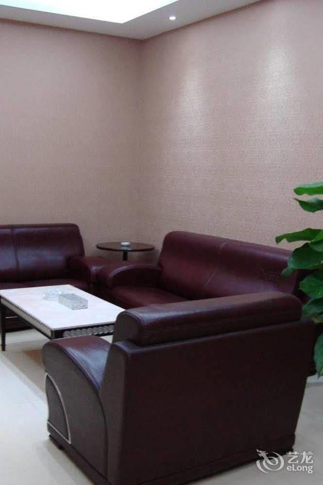 Hua Wei Da International Hotel