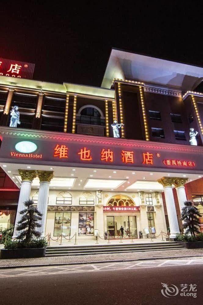 Vienna Guangzhou