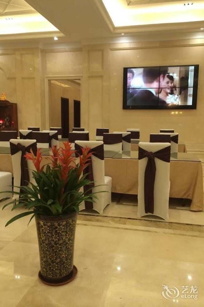 Vienna Hotel 3*