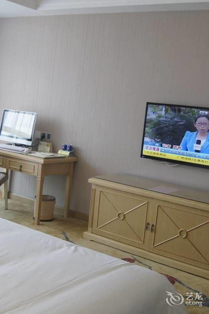 Vienna Hotel Guangzhou
