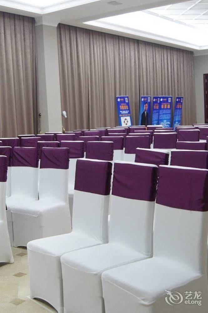 Hotel Vienna Guangzhou