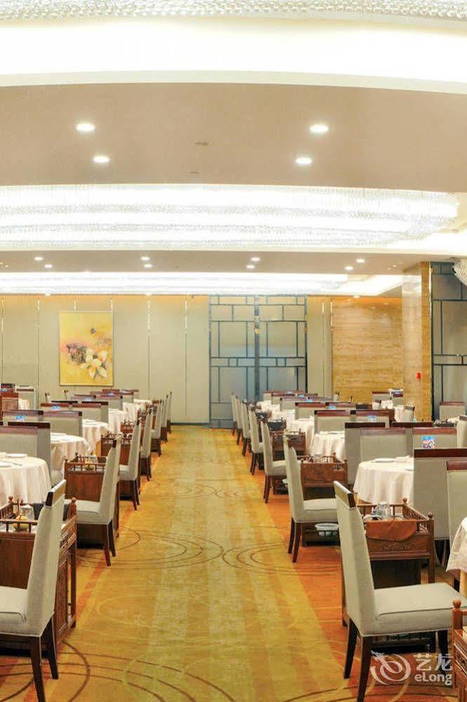 Hotel Changfeng Gloria Plaza Guangzhou