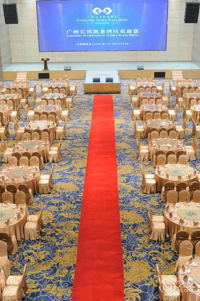 Hotel Changfeng Gloria Plaza Guangzhou