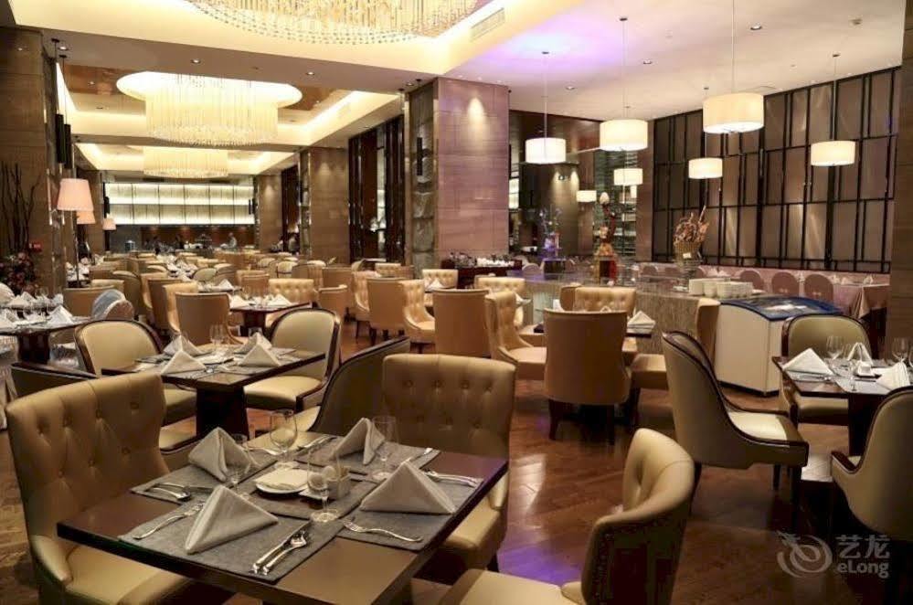 Hotel Changfeng Gloria Plaza 4*