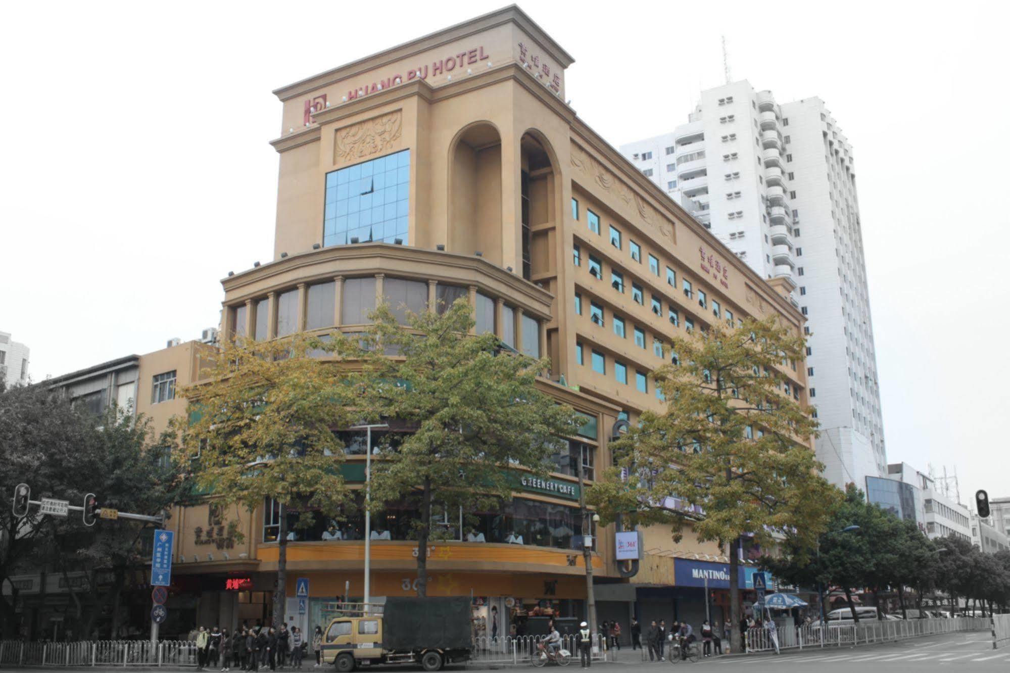Insail Hotel