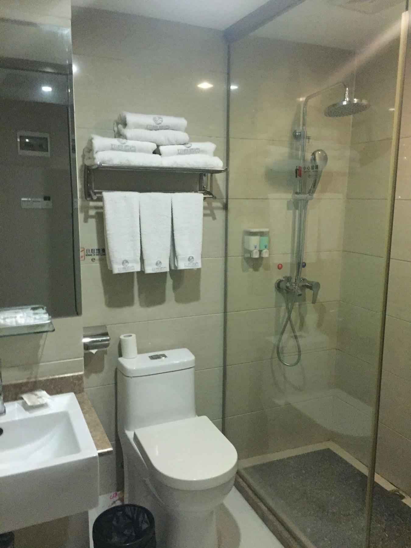 Insail 3* Guangzhou
