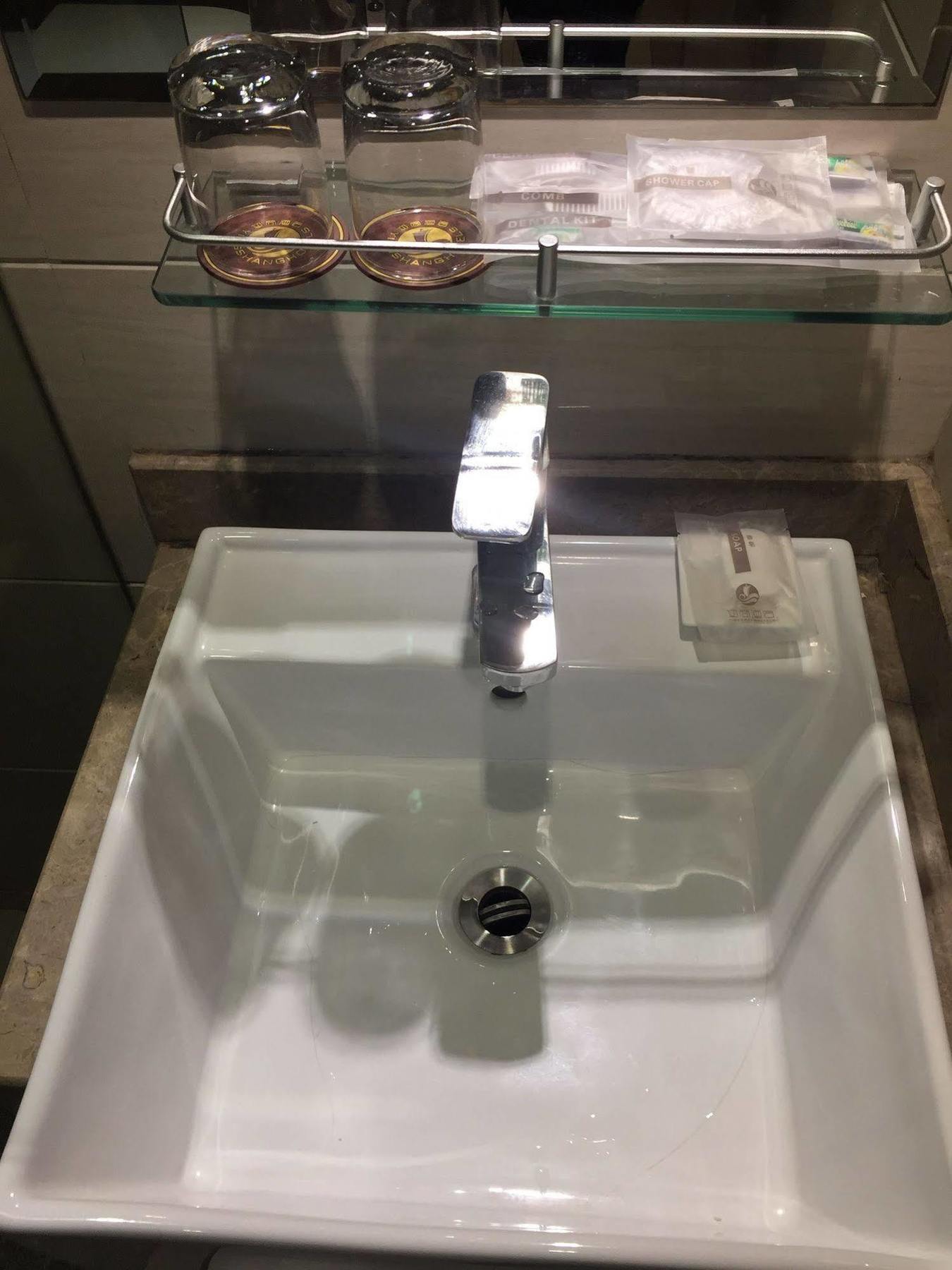 Insail Hotel