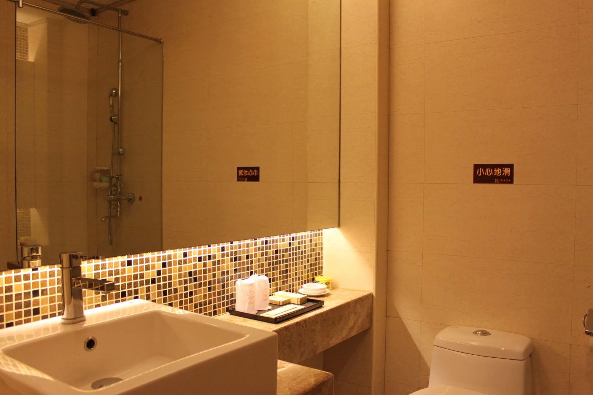 Insail Hotel
