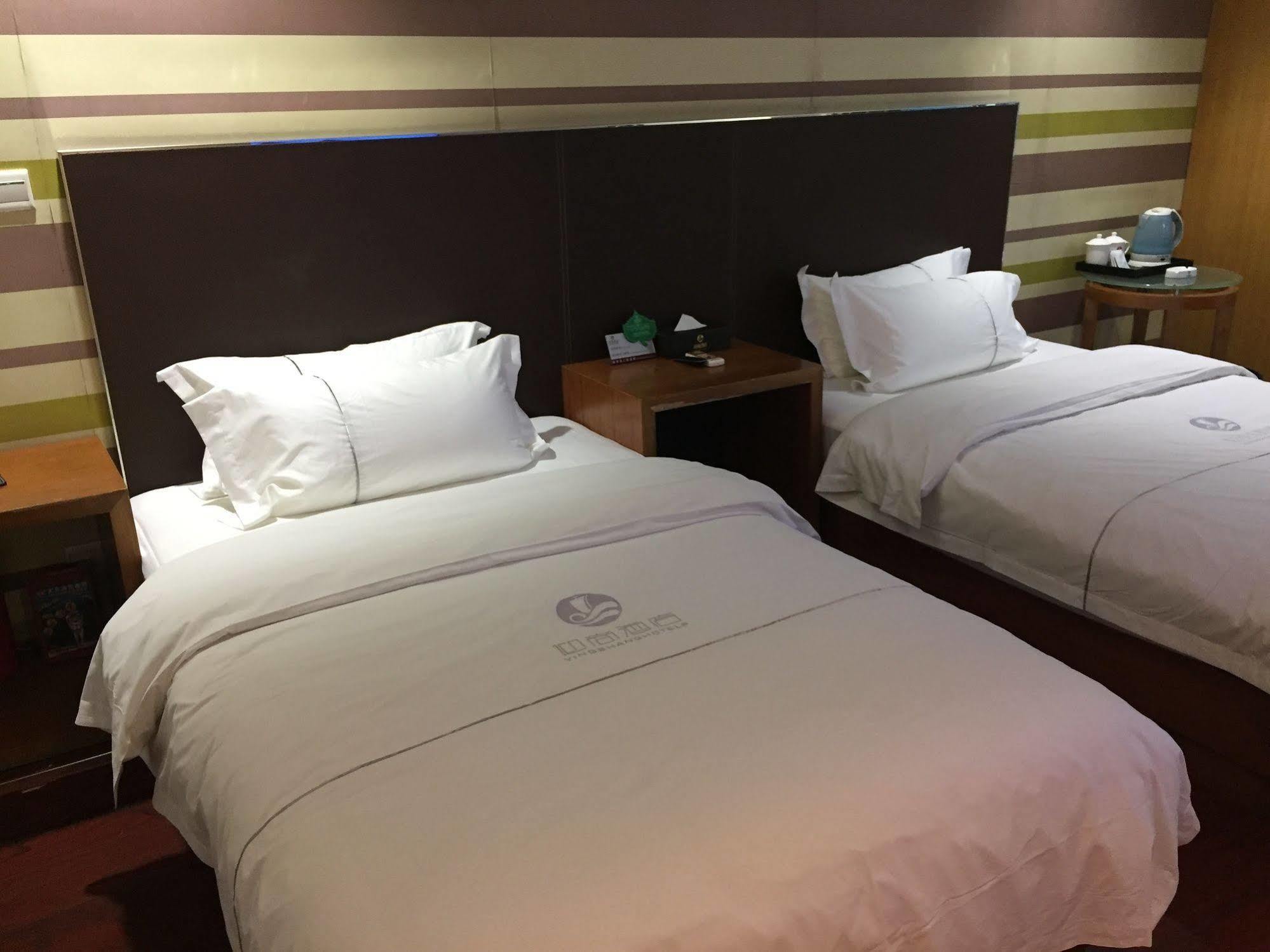 Insail Hotel Guangzhou