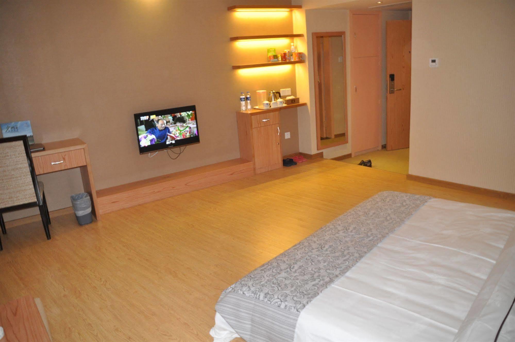 Galaxy Hotel Guangzhou