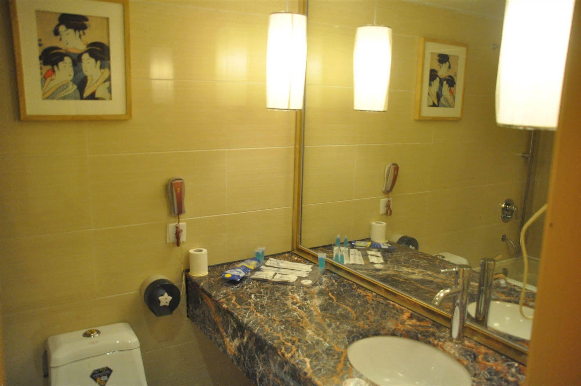 Hotel Galaxy Guangzhou