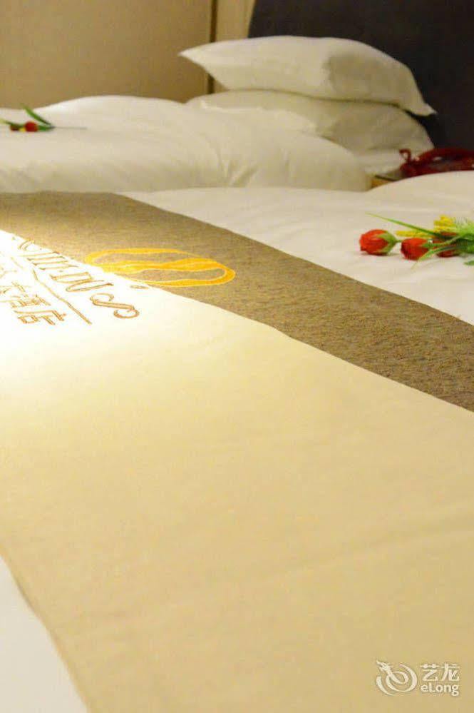 Hotel Jindu Business 4*