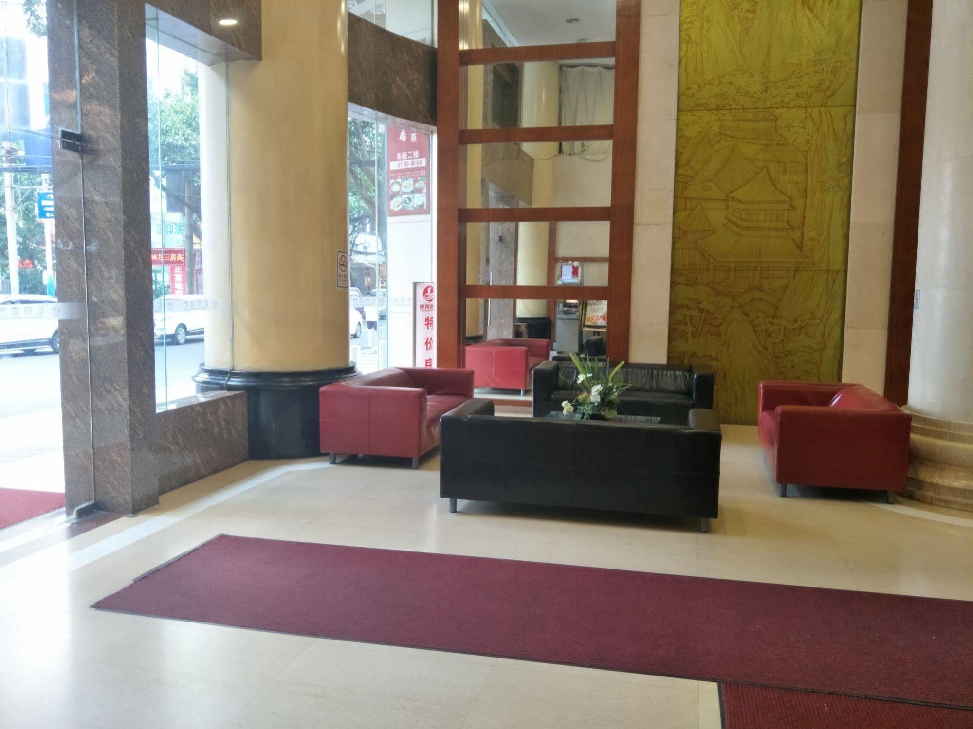 Hotel Yingshang Gangding Longkou West 3*