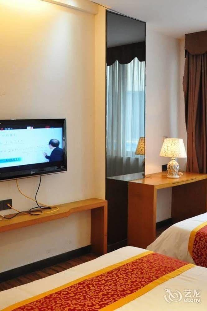 Nopo Grand International 3* Guangzhou