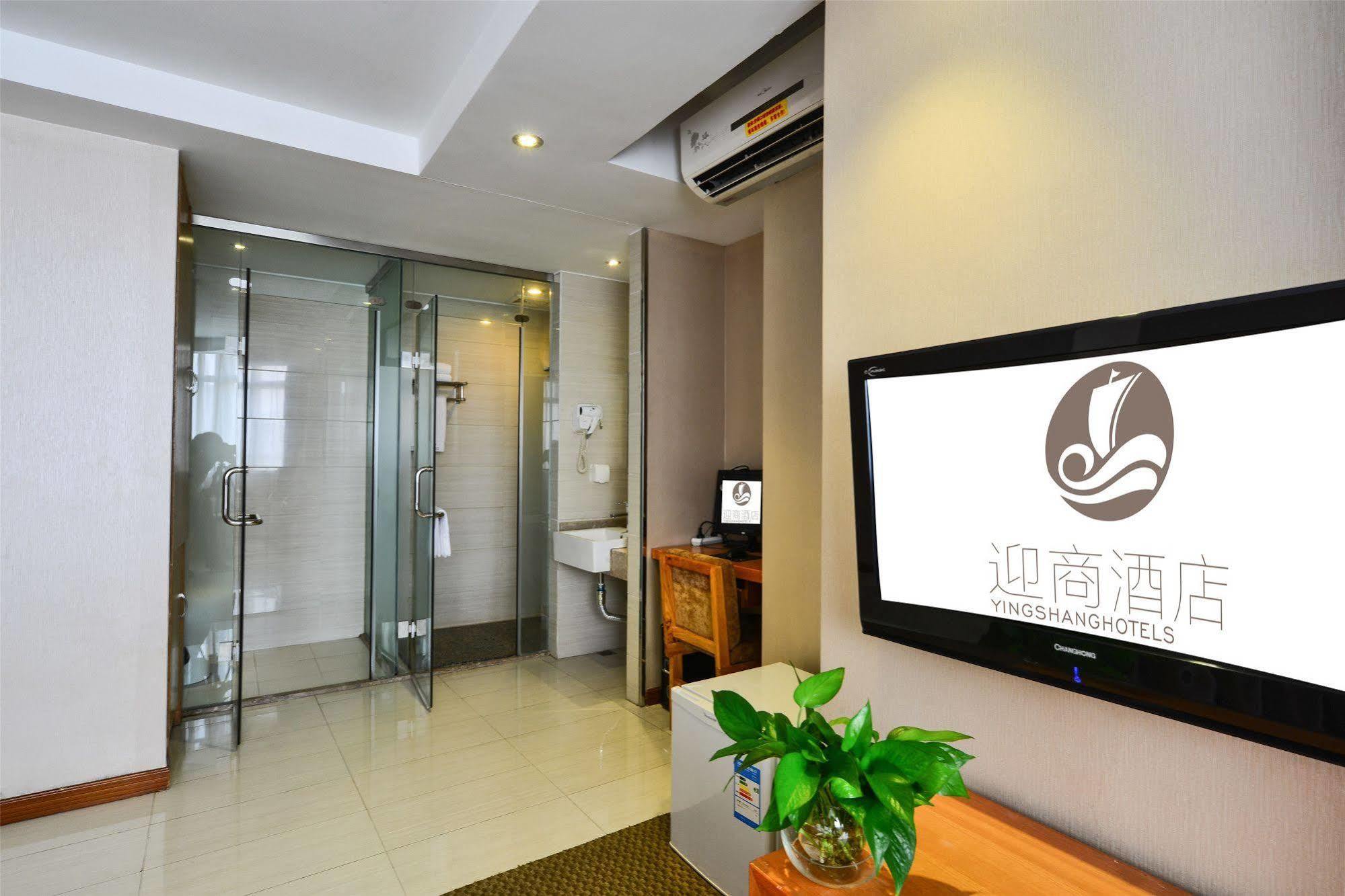 Insail Hotel