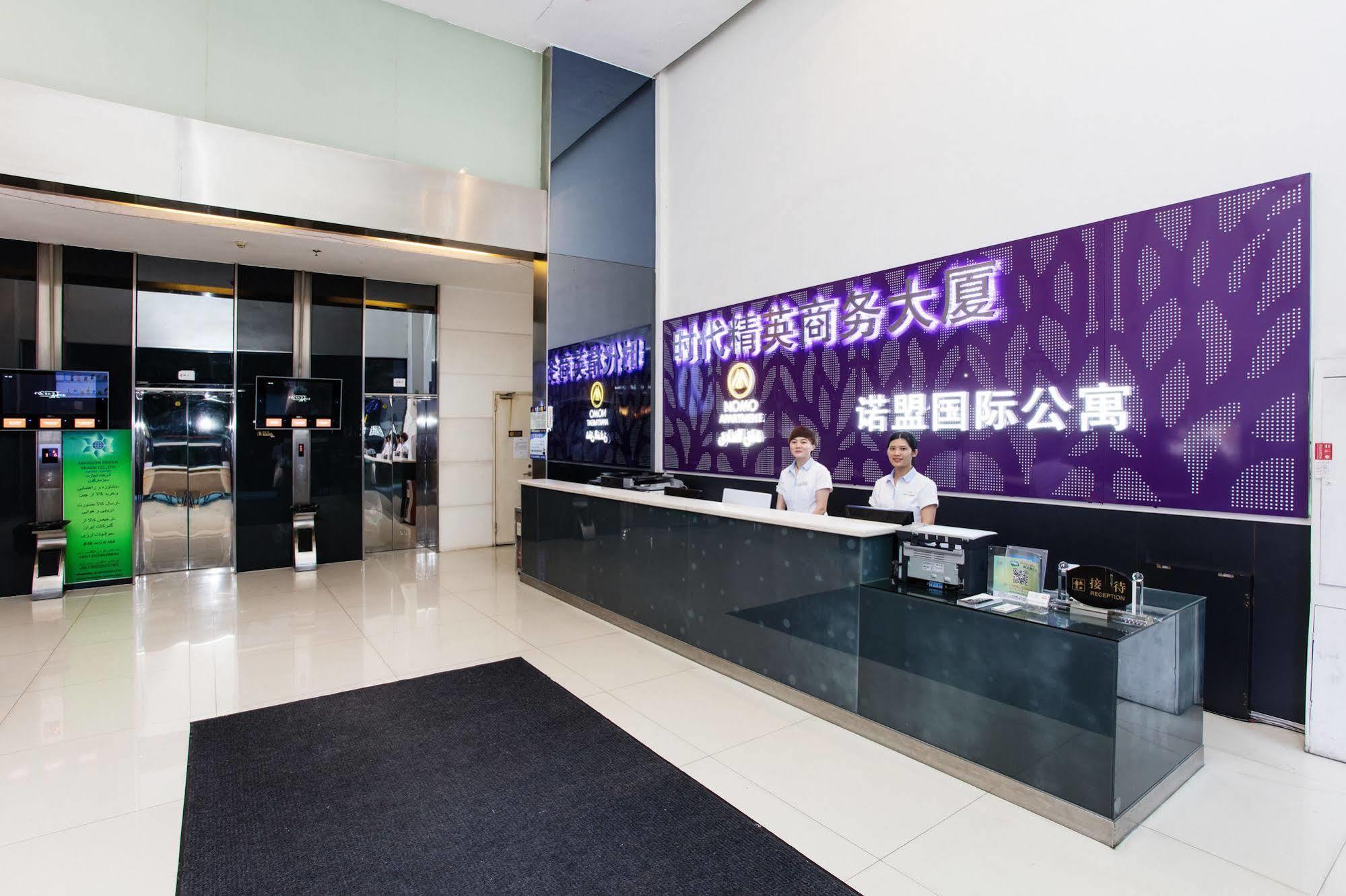 Apartemen Nomo Times International Guangzhou