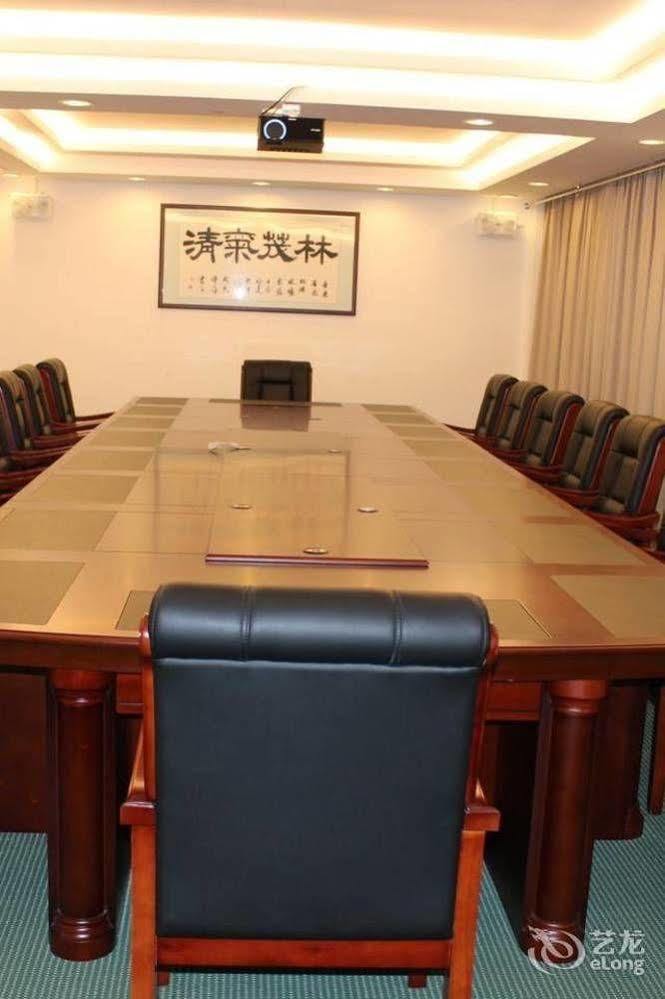 Phoenix Mountain 4* Guangzhou