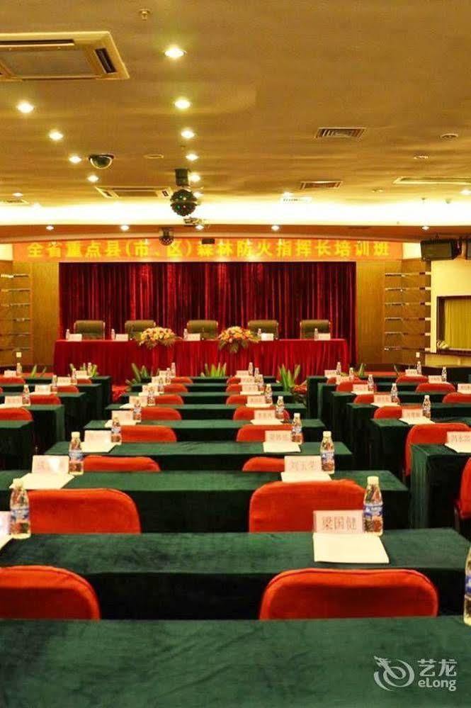 Hotel Phoenix Mountain Guangzhou