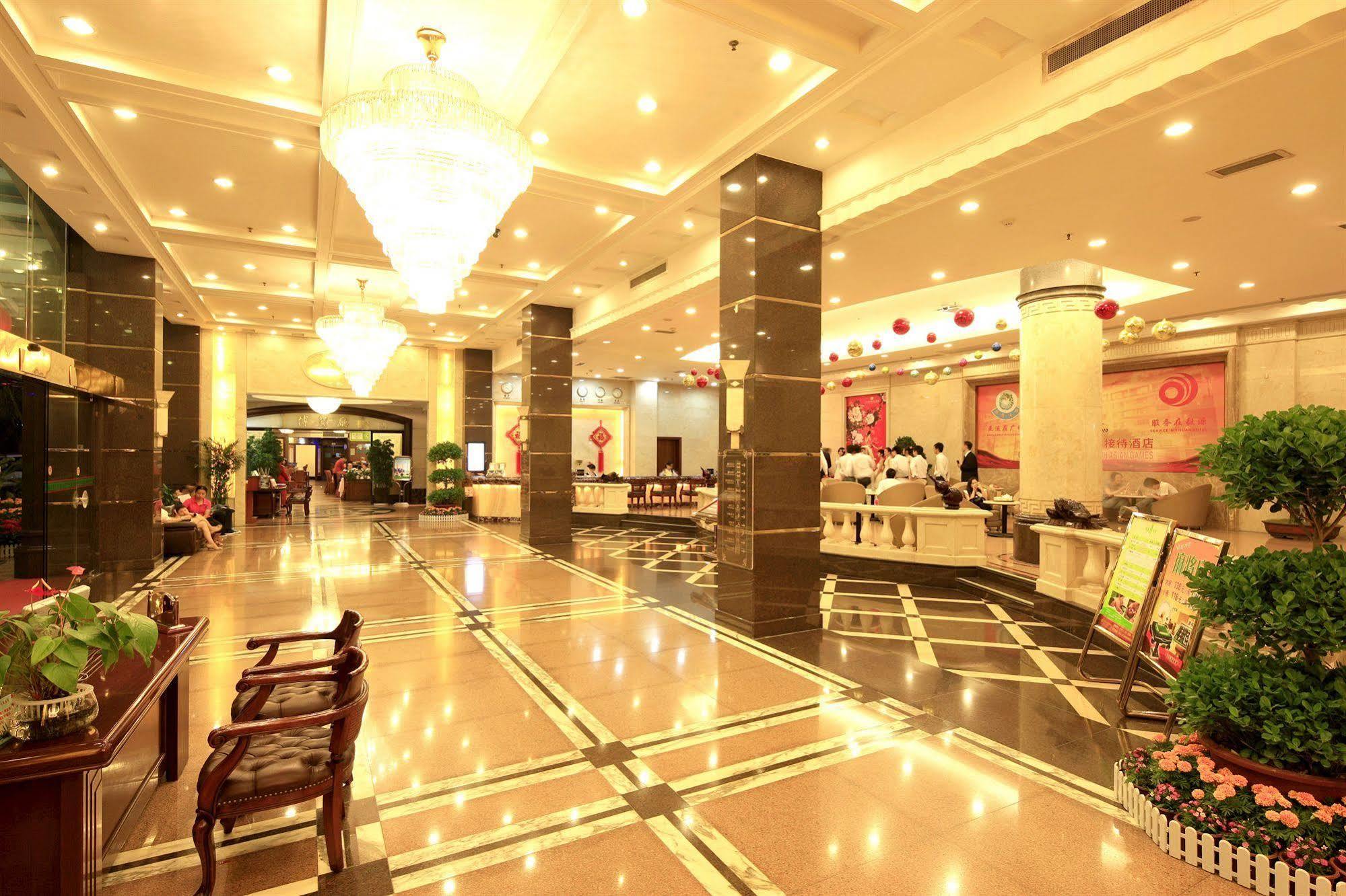 Nanfang Yiyuan 3* Guangzhou