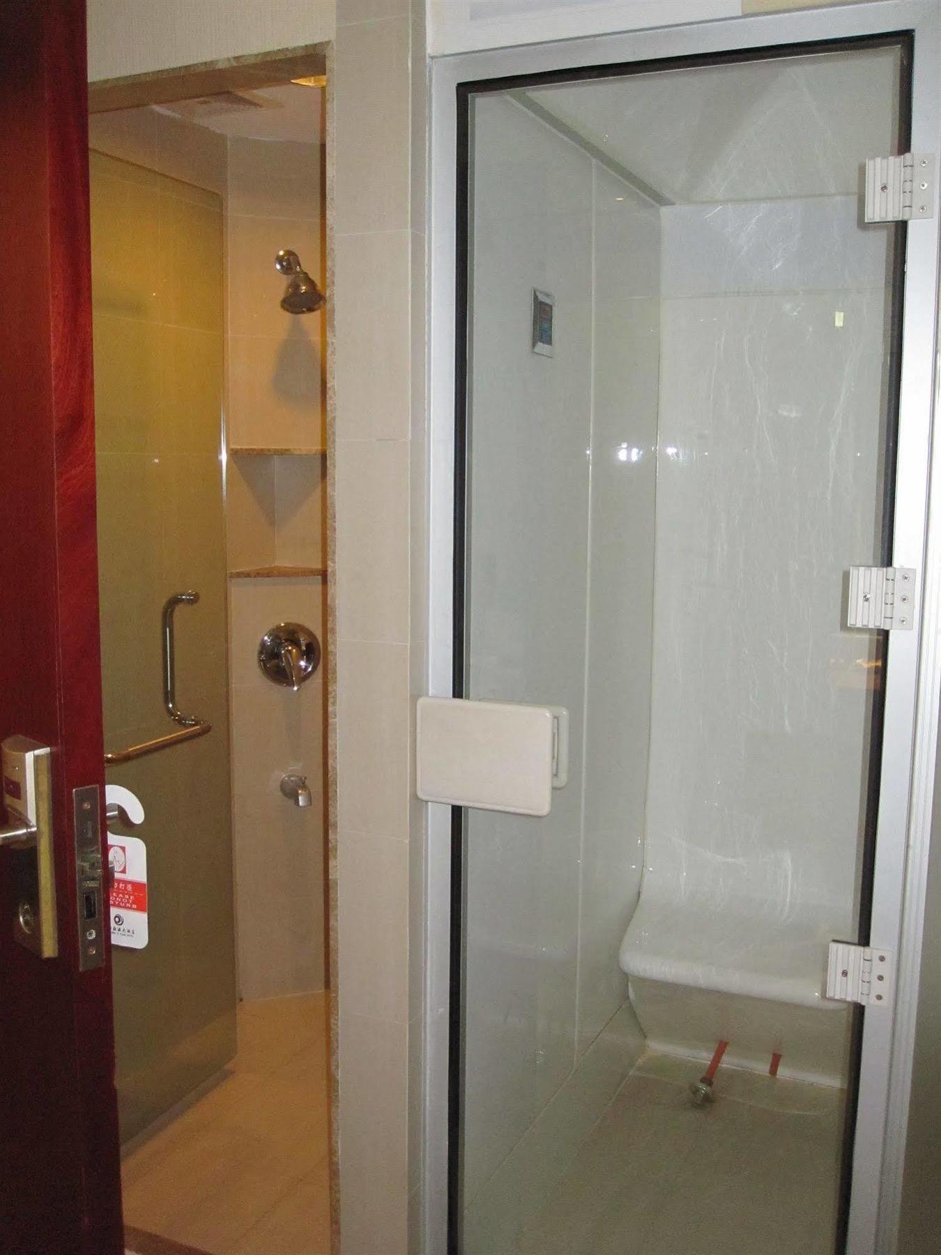 Nanfang Yiyuan Hotel 3*