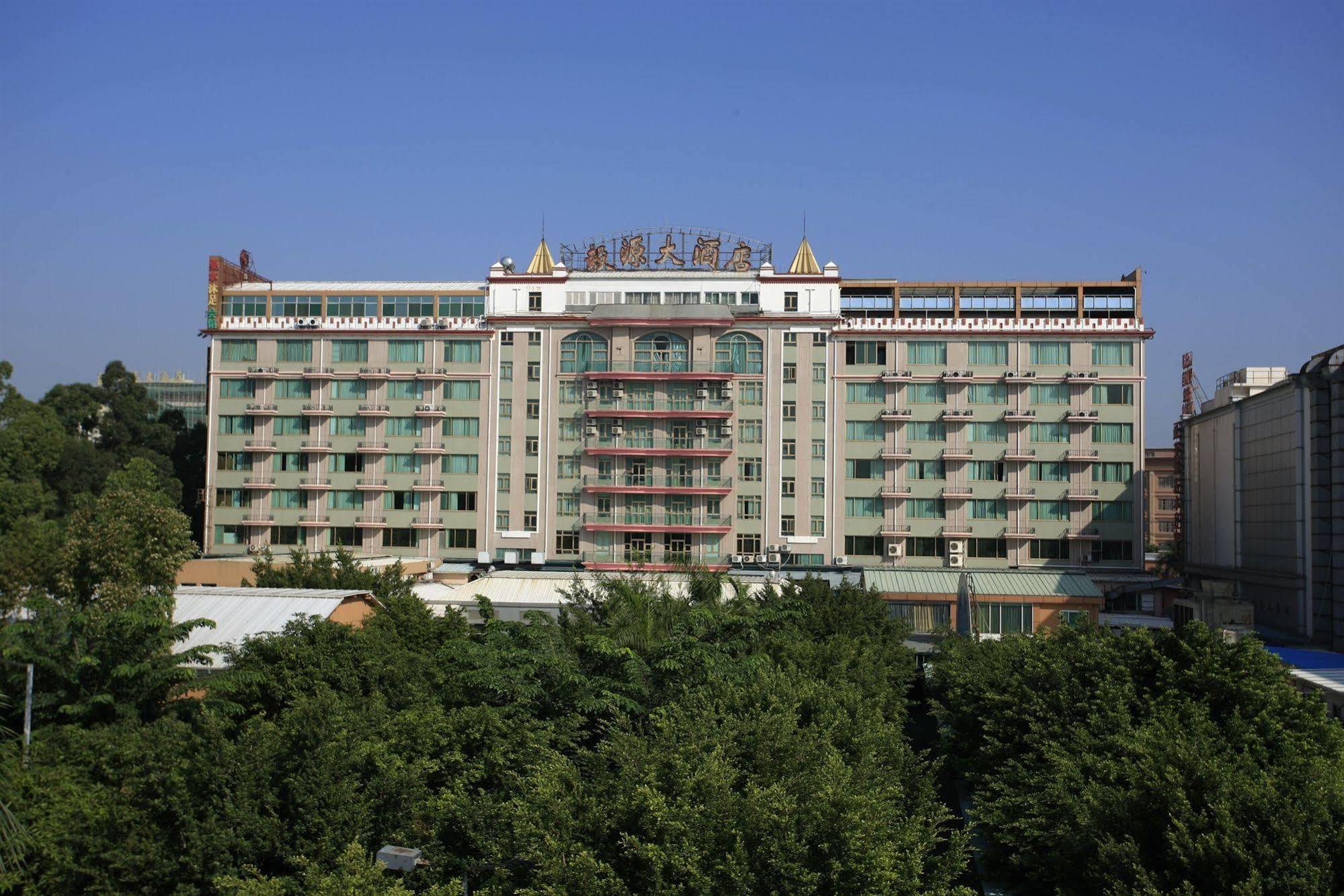 Hotel Nanfang Yiyuan 3*