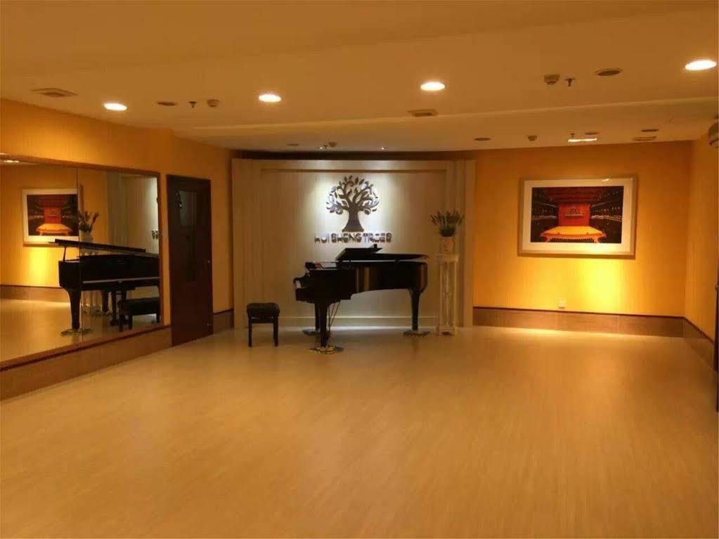 Hotel Nanfang Yiyuan 3*