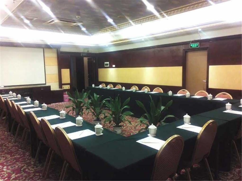 Hotel Nanfang Yiyuan 3*