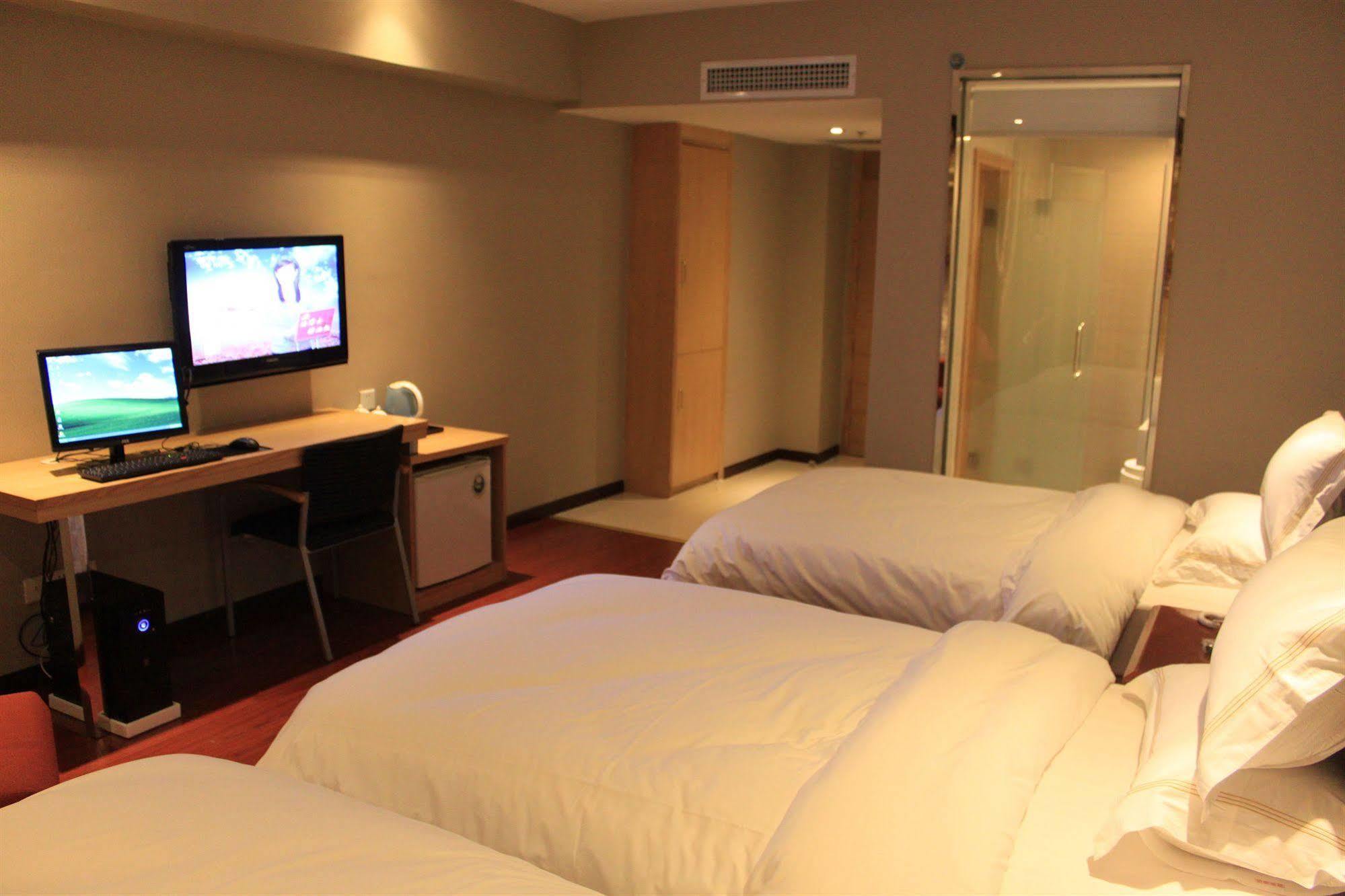 Hotel Insail Railway Station 3*