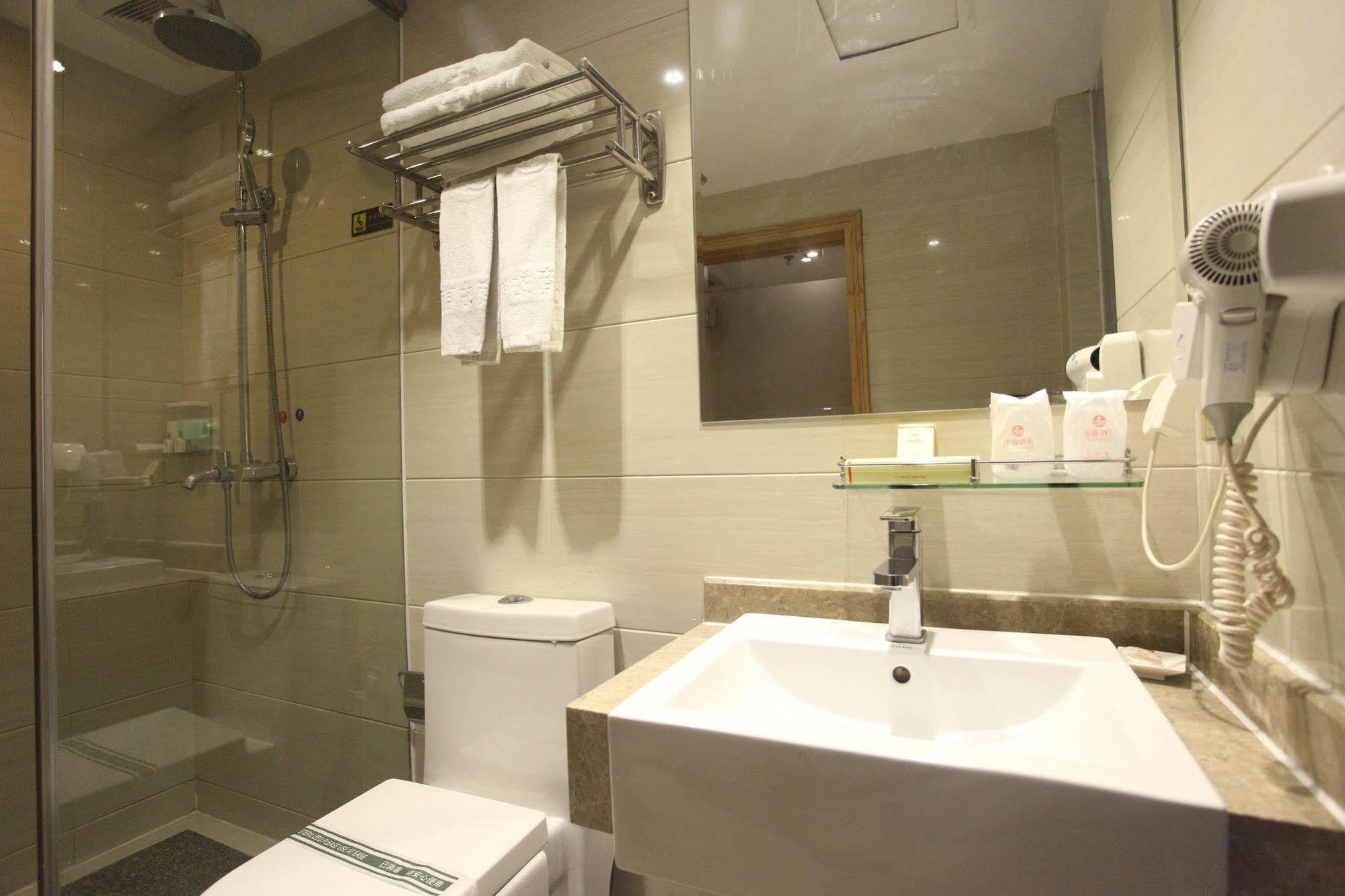 Hotel Insail Railway Station 3*
