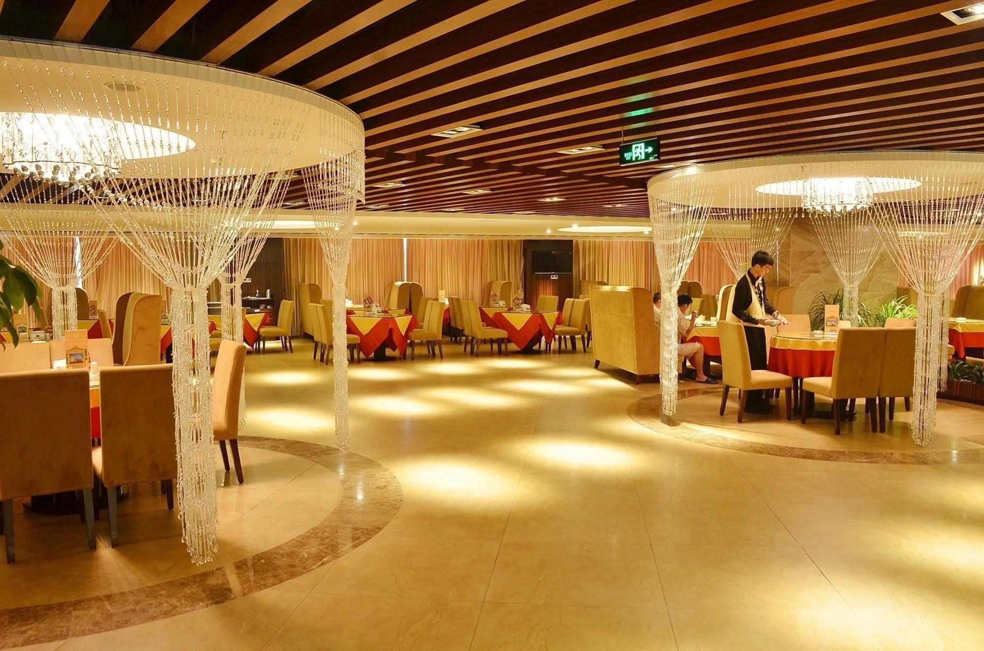Tianshui International Hotel