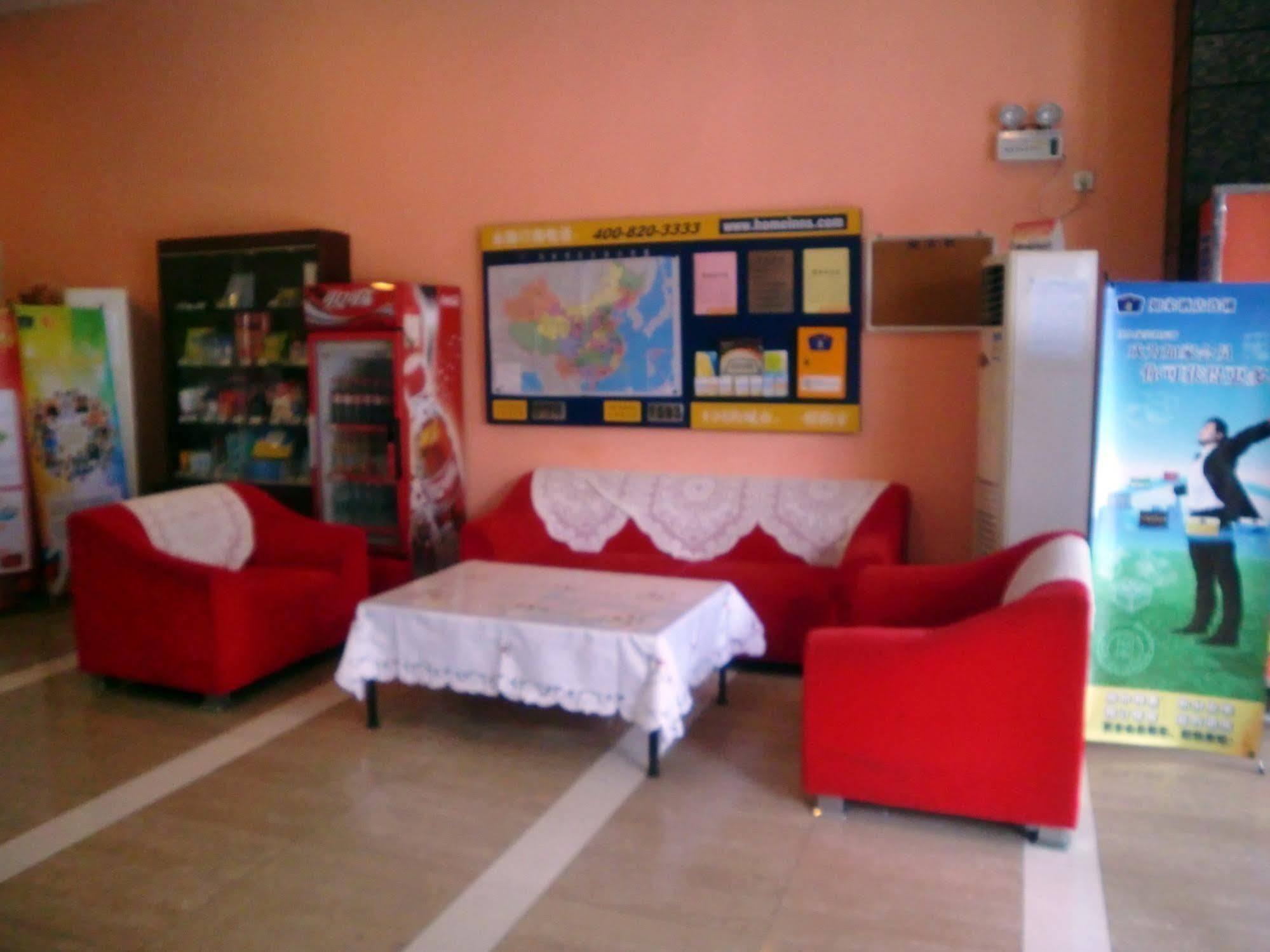 Hotel Baiyun Road Yida Square Metro Station 2*